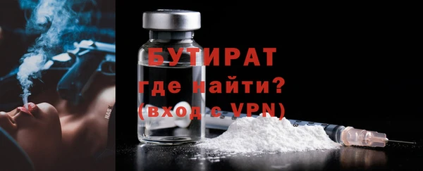 COCAINE Вязники